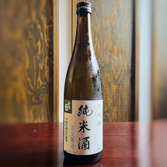 【店主厳選】純米酒限定醸造【千代緑・特別純米酒】