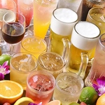 飲み放題あり!当日でもOK!120分2200円(税込)しかも生ビールが2種類も飲める！