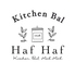 KichenBal Haf Haf キッチンバル ハフハフのロゴ