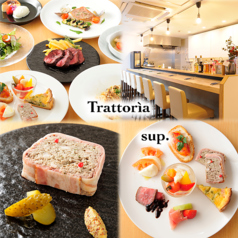 Trattoria sup.の写真