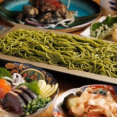 地鶏と茶そば 和食個室居酒屋 竹ノ蔵 新横浜本店の特集写真