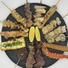 串衛門の雰囲気1