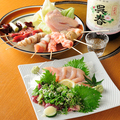 料理メニュー写真&nbsp;盛り合わせ10本