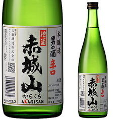 〈本醸造/群馬〉 赤城山(+3/辛口)