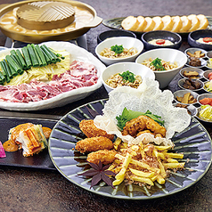 寿司 和食 がんこ 三条本店のコース写真