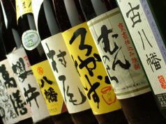 本格焼酎を豊富にご用意♪