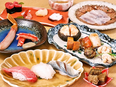 Sushikikuchi image
