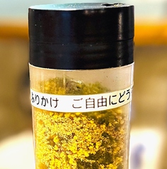 ランチセットはトッピングや追加も自由！