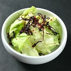とまらない塩キャベツ