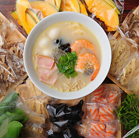 本場四川のスパイスと出汁が効いたスープ！「麻辣湯」