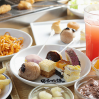 ★食後も充実！デザートまで満喫できるスイーツサービス