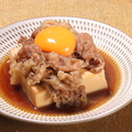料理メニュー写真&nbsp;肉豆腐
