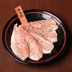 豚トロ