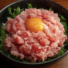 マグロネギトロユッケ