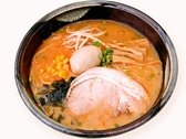 ラーメン KYO-YAのおすすめ料理3