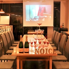 cafe bar noice ノイス特集写真1