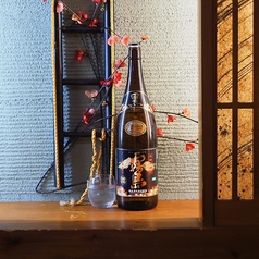 黒霧島 【芋焼酎】