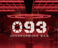 093 Under Ground Bar ゼロキューサン アンダーグラウンドバーのコース写真