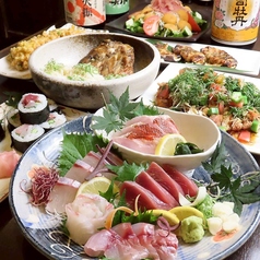 須崎魚河岸 魚貴 須崎本店のコース写真