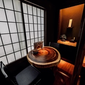 旅館の広縁を醸し出すお二人様限定の個室