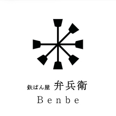 弁兵衛 岡山店