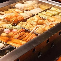418円(税込) おでん