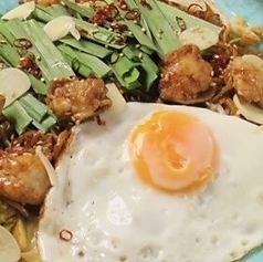 男めしホルモン焼きそば