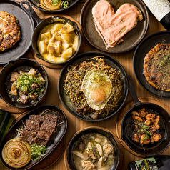 お好み焼き・鉄板焼き 織の写真2