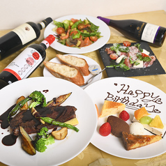 quatre vingt deux キャトルヴァンドゥーのコース写真