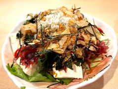 釜揚げしらすと豆腐のヘルシーサラダ
