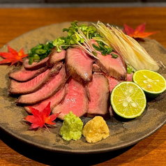 霜降り牛たんのたたき≪低温調理≫ レギュラー