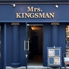 Mrs KINGSMAN ミセスキングスマン 