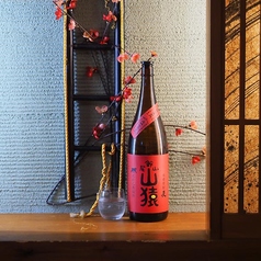 山猿 【麦焼酎】