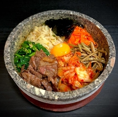 石焼ビビンバ