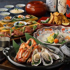 咲くら 梅田阪急グランドビル店のコース写真