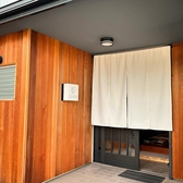 定食と居酒屋 ZENZO ゼンゾウの詳細