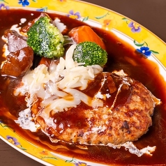 牛タンシチューハンバーグライス