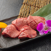 肉匠いっしんのおすすめ料理2