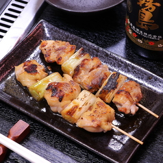 デカねぎま焼き