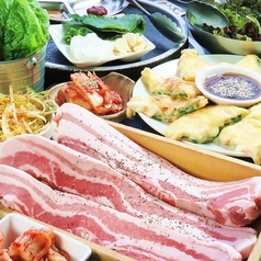 さむぎょぷさる専門店 ぽってじ家特集写真1