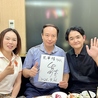 栄華楼 品川グランドセントラルタワー店のおすすめポイント1
