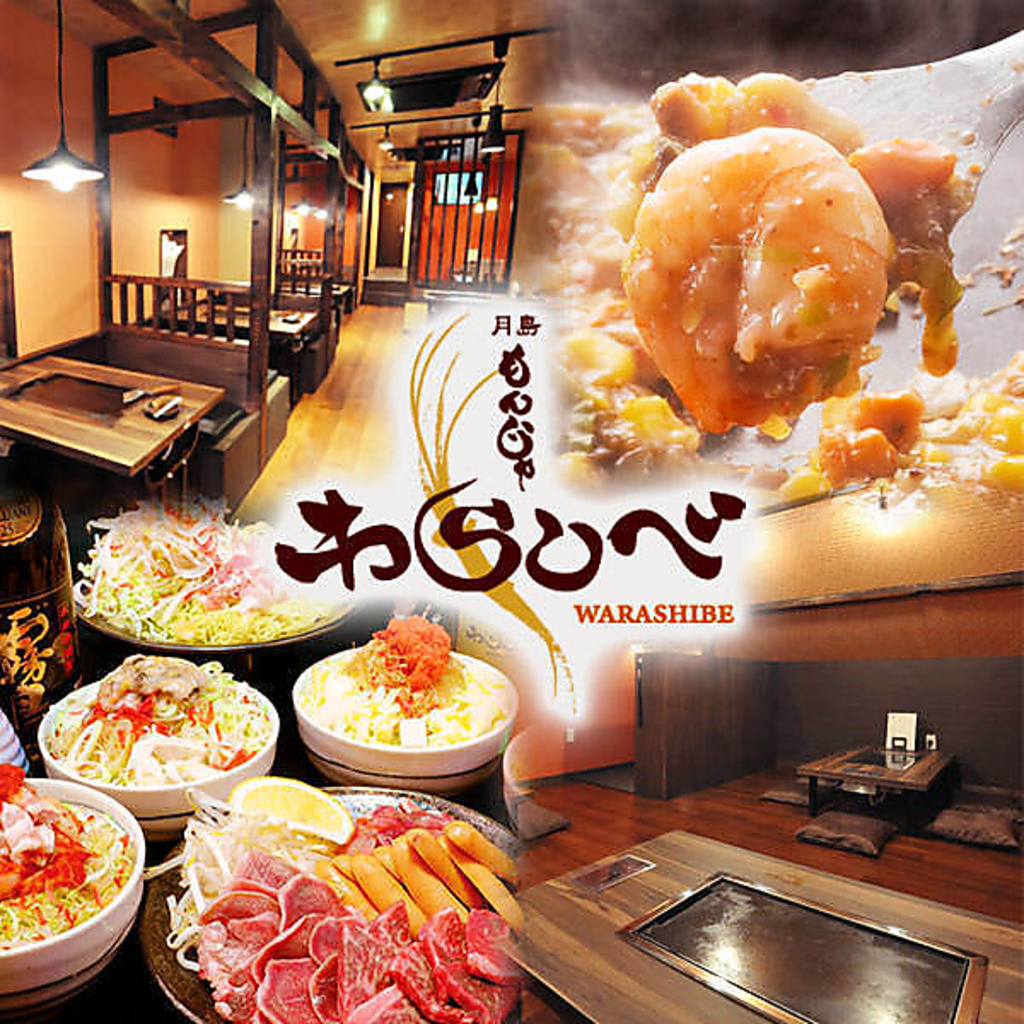 最大20名着座可能なフロア貸し切りも承ります。歓送迎会や各種宴会にも最適です。