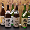 酒友はなび 梅田店の写真