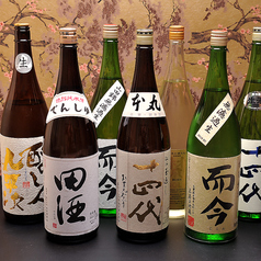 酒友はなび 梅田店の特集写真