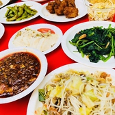 ビアガーデンマイアミ 名古屋栄店のおすすめ料理2