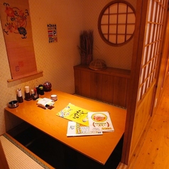 ぱいかじ 小禄店のおすすめポイント1