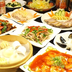 中華料理 旭園のコース写真
