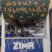 SOUTH ILAND TABLE -極めし屋-の詳細