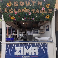 SOUTH ILAND TABLE -極めし屋-の写真