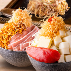 月島もんじゃ こぼれや 縁のコース写真